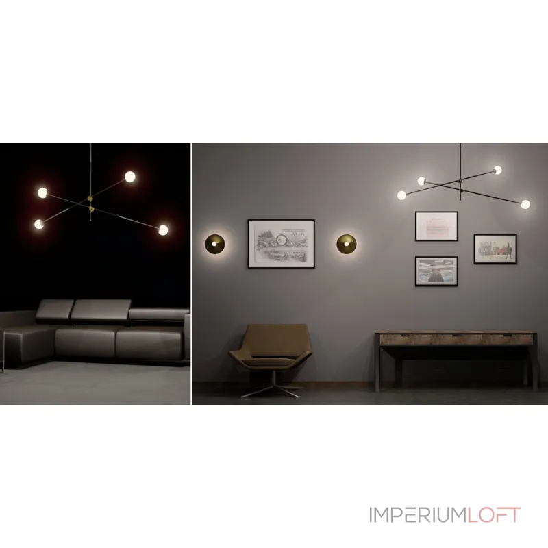 Люстра на штанге Bullarum Si-4 Chandelier Люстра на штанге Bullarum Si-4 Chandelier