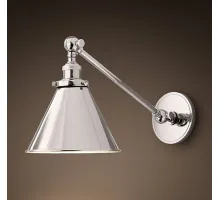 Бра Loft Cone Library Silver