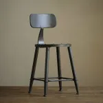 Барный стул Loft mini