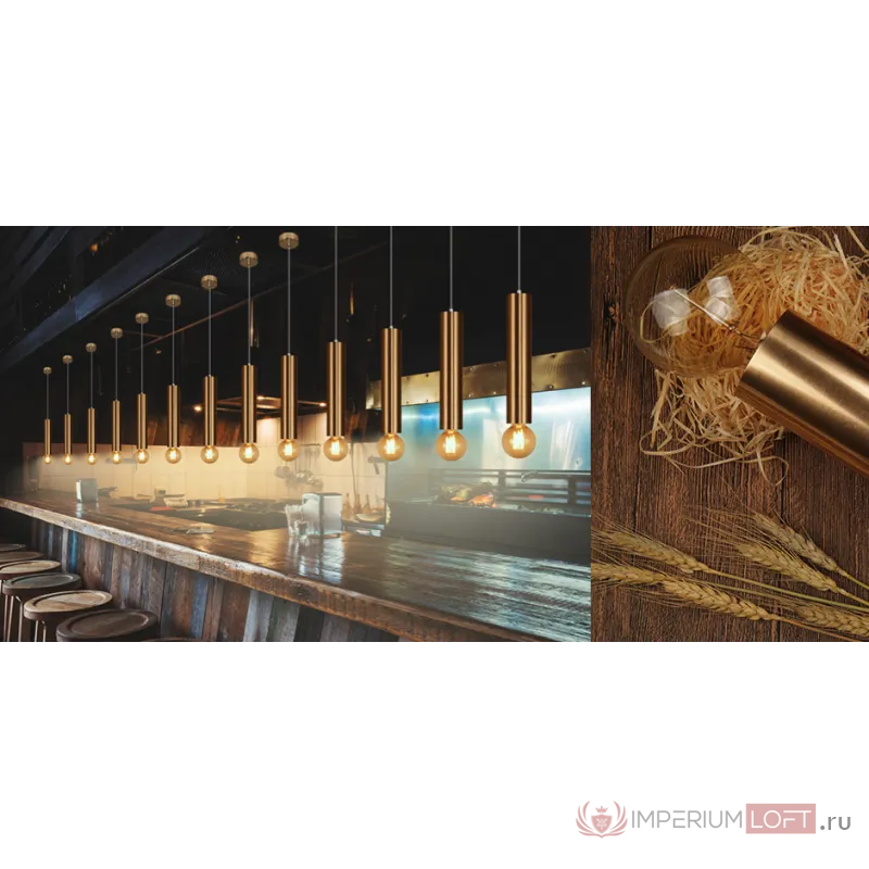 Подвесной светильник Trumpet Ball от ImperiumLoft