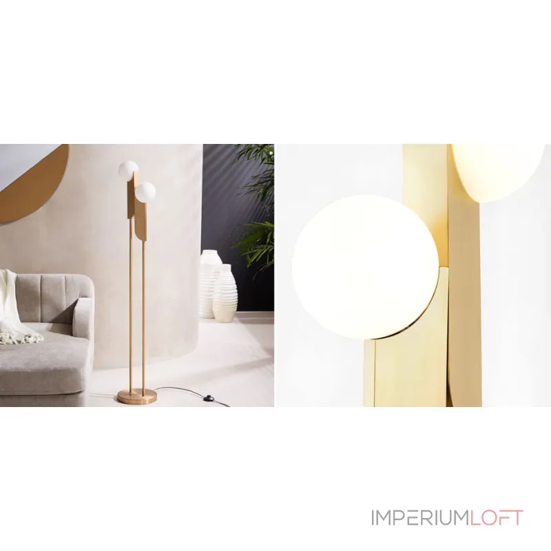 Торшер Two ball floor lamp