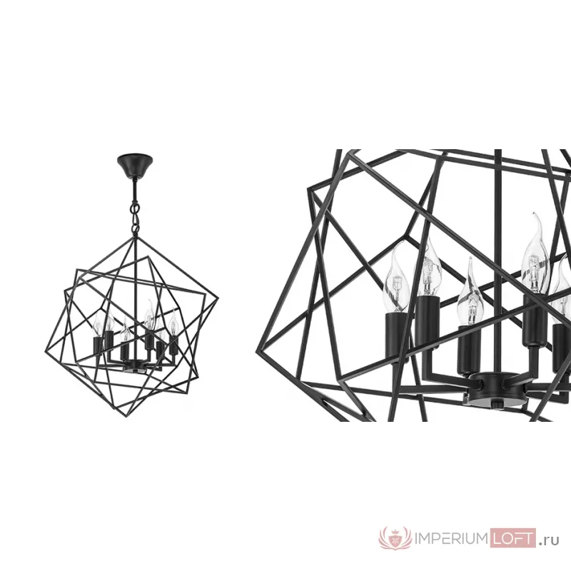 Люстра CUBIST Chandelier Black от ImperiumLoft
