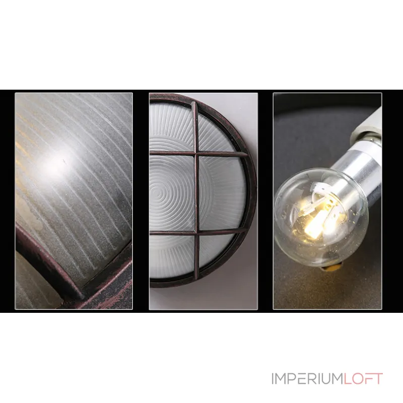 Спот Loft Round Plate от ImperiumLoft Спот Loft Round Plate от ImperiumLoft