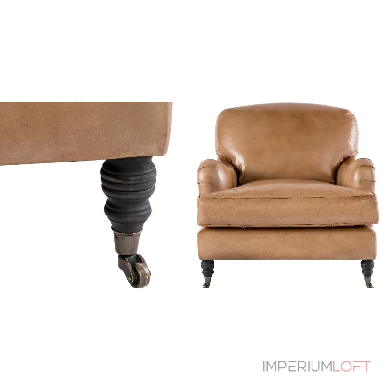 Кресло Charming Royal Seat