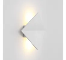 СВЕТОДИОДНОЕ БРА WATTME ORIGAMI