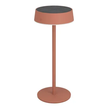 Настольная лампа на солнечной батарее Eglo Simeri 75879