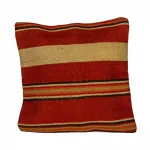 Подушка декоративная Eglo CHEVERY 420105