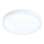 Накладной светильник Eglo ПРОМО Fueva 5 99217 Цвет плафонов белый