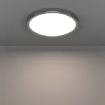 Настенно-потолочный светильник Eglo Fueva 6 901764