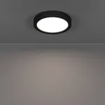 Потолочный светильник Eglo FUEVA 6 901297