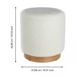 Пуф Eglo MASHIKE 424029 от ImperiumLoft
