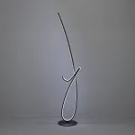 Светодиодный торшер Eglo Cardoncito 902349