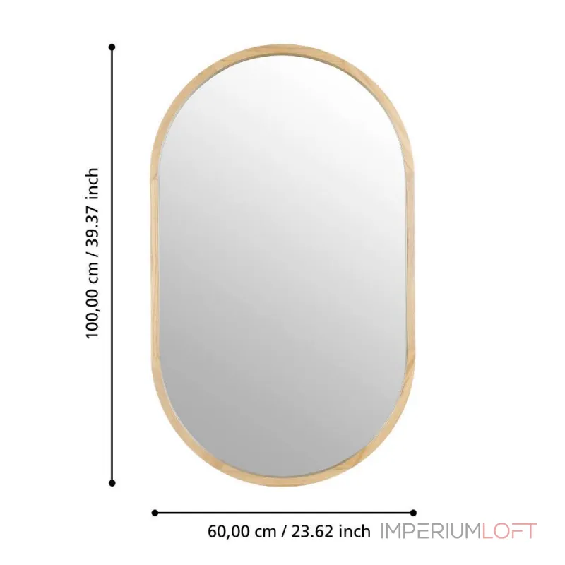 Зеркало декоративное Eglo BANI 425002 Зеркало декоративное Eglo BANI 425002