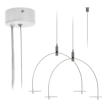 Подвесы для светильников Eglo SUSPENSION 902325