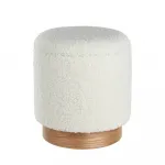 Пуф Eglo MASHIKE 424029 от ImperiumLoft