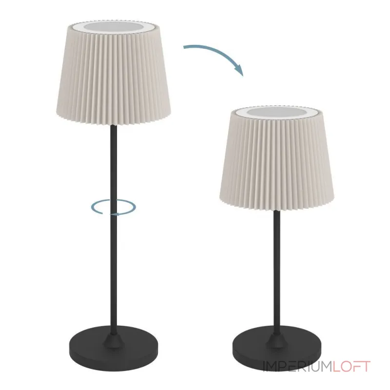 Аккумуляторная настольная лампа Eglo Leonero 75934 от ImperiumLoft