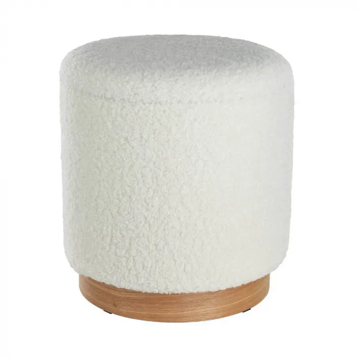 Пуф Eglo MASHIKE 424029 от ImperiumLoft