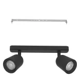 Спот Eglo Camaldoli 901953 от ImperiumLoft