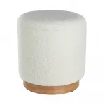 Пуф Eglo MASHIKE 424029 от ImperiumLoft