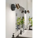 Спот Eglo Consuma 1 300587