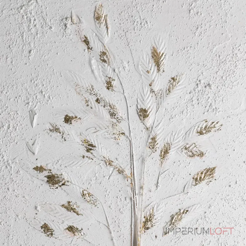 Картина Eglo ALAMINOS 423038 от ImperiumLoft