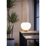 Настольная лампа Eglo Summerhill 44067