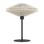 Настольная лампа Eglo Midsumer 44002