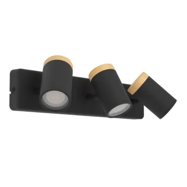 Спот Eglo Consuma 300002