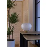 Настольная лампа Eglo Summerhill 44067