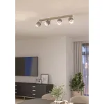 Спот Eglo Bellizzi 901048 от ImperiumLoft