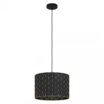 Подвесной светильник Eglo MARASALES 99524 от ImperiumLoft