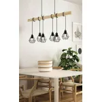 Подвесной светильник Eglo TOWNSHEND 5 44076 Подвесной светильник Eglo TOWNSHEND 5 44076