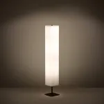 Торшер Eglo GUERIMA 98873 от ImperiumLoft