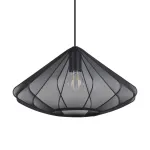 Подвес Eglo Dolwen 43995