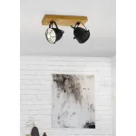Спот Eglo GATEBECK 44092 от ImperiumLoft
