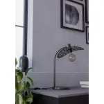 Настольная лампа Eglo Swaby 44126