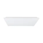 Потолочный светильник Eglo ПРОМО Trupiana 900569