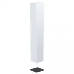Торшер Eglo GUERIMA 98873 от ImperiumLoft