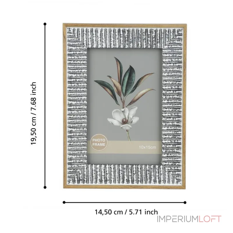 Фоторамка Eglo TEMERLOH 423097 от ImperiumLoft Фоторамка Eglo TEMERLOH 423097 от ImperiumLoft