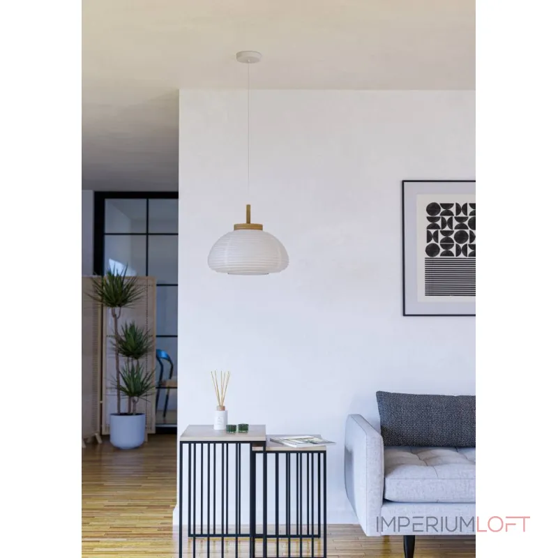 Подвесной светильник Eglo Summerhill 44065