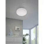 Накладной светильник Eglo ПРОМО Fueva 5 30891 Цвет плафонов белый