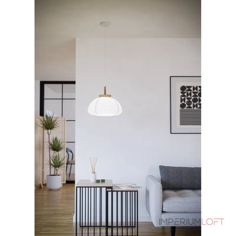 Подвесной светильник Eglo Summerhill 44065