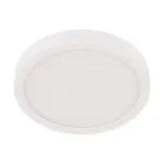 Накладной светильник Eglo ПРОМО Fueva 5 30891 Цвет плафонов белый