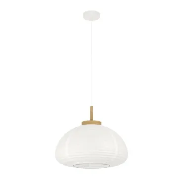 Подвесной светильник Eglo Summerhill 44065 Подвесной светильник Eglo Summerhill 44065
