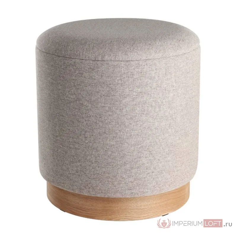 Пуф Eglo MASHIKE 424034 от ImperiumLoft