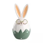 Фигурка Заяц Eglo SENDAYAN 427945
