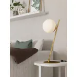Настольная лампа Eglo RONDO 4 900868