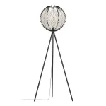 Торшер Eglo Waverton 44009 от ImperiumLoft