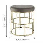 Пуф Eglo MASHIKE 424017 от ImperiumLoft