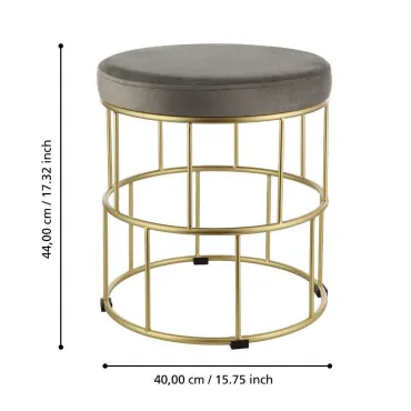 Пуф Eglo MASHIKE 424017 от ImperiumLoft